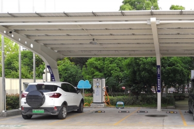 威廉希尔williamhill科技总部充电站