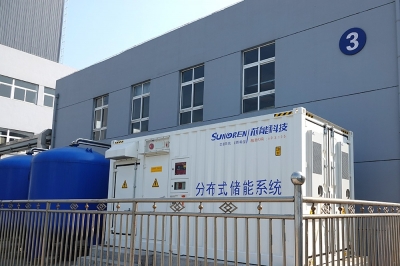 英国·威廉希尔(williamhill)唯一中文官方网站