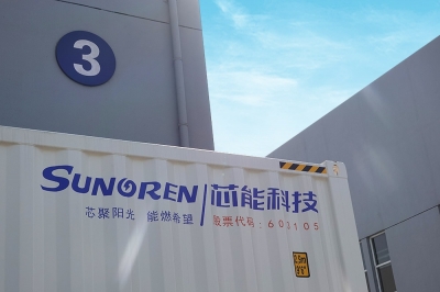 英国·威廉希尔(williamhill)唯一中文官方网站