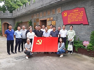 威廉希尔williamhill科技党支部开展“追溯红色影象，，，，，，罗致奋进实力”主题党日活动