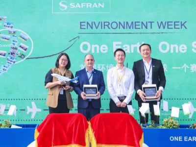 赛峰集团3.85MW漫衍式光伏项目乐成并网