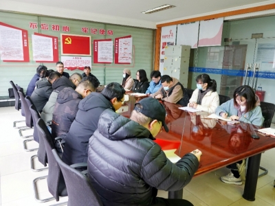 威廉希尔williamhill科技开展“书记课堂”主题党日活动
