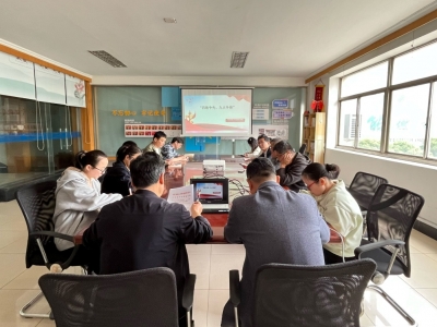 威廉希尔williamhill科技党支部开展“四敢争先，，，，，，，，九大争锋”主题党日活动