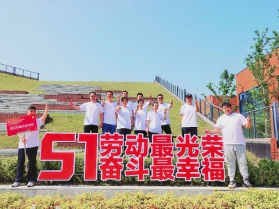 直击运动赛场，，，，，，，，见证“威廉希尔williamhill”实力